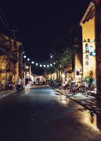 羞羞漫画-斗罗大陆